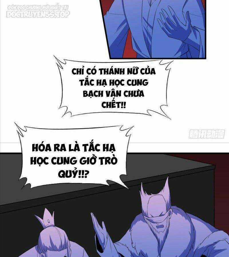Vợ Tôi Và Tôi Thống Trị Tam Giới Chapter 97 trang 4