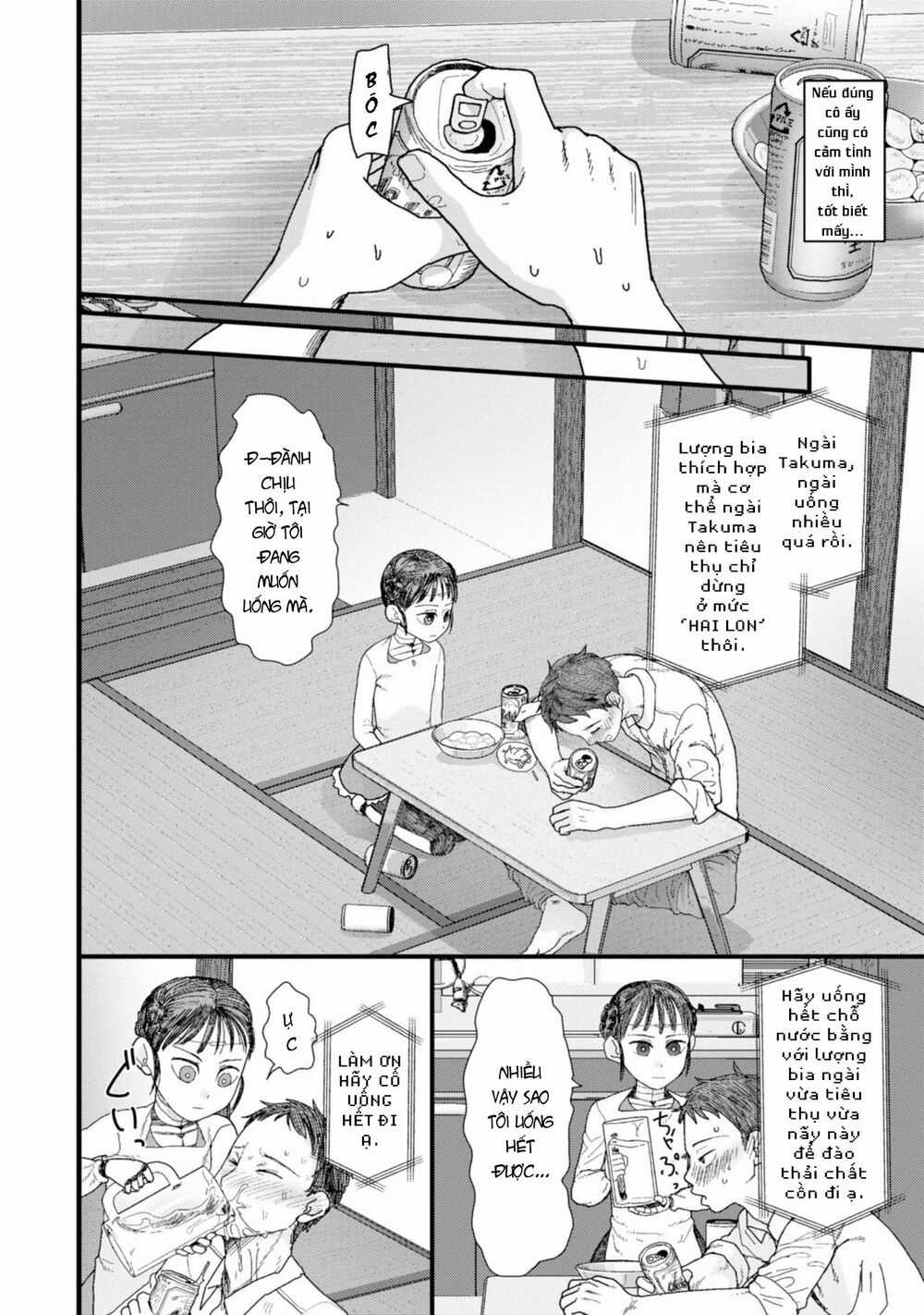 Vợ tôi, Chapter 1 trang 22