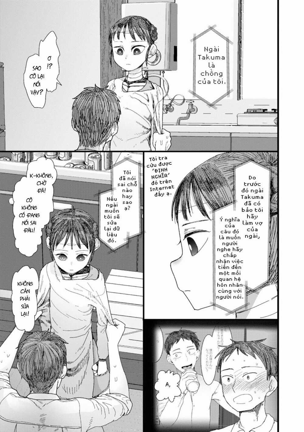 Vợ tôi, Chapter 1 trang 25