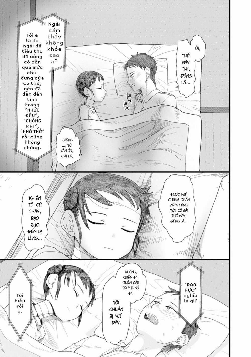 Vợ tôi, Chapter 1 trang 29