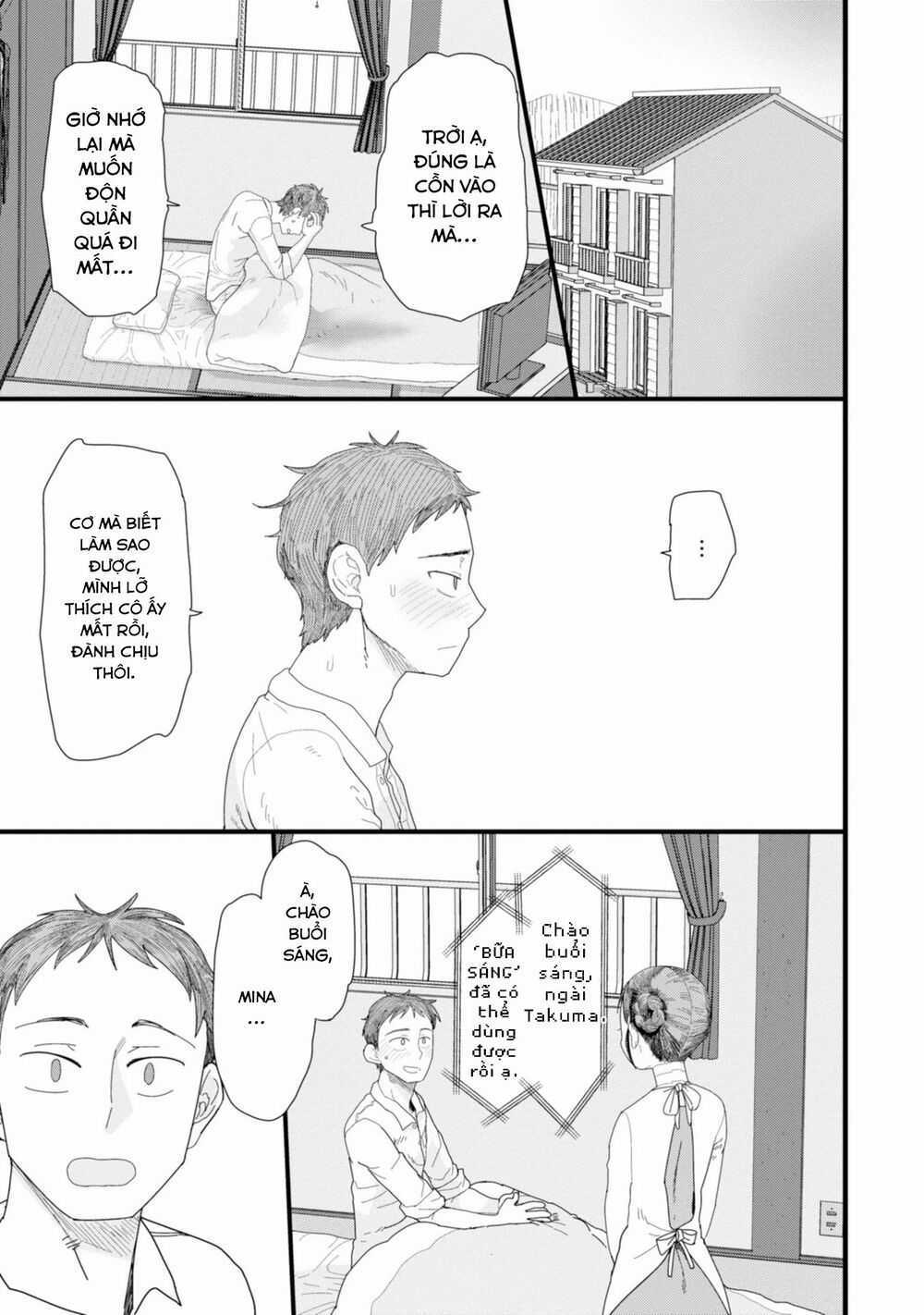 Vợ tôi, Chapter 1 trang 33