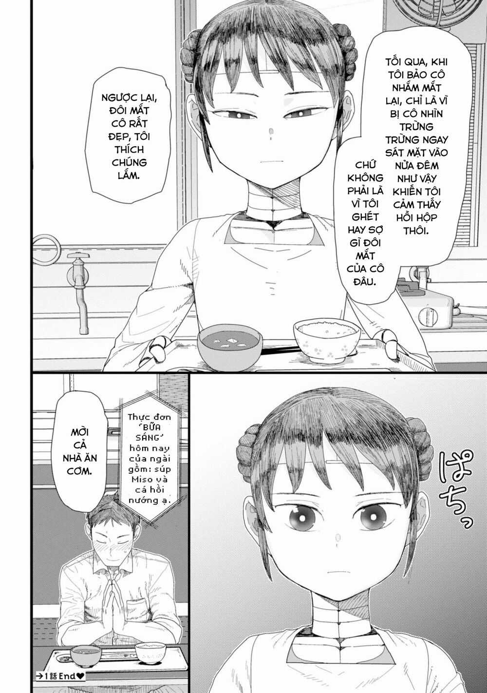 Vợ tôi, Chapter 1 trang 36