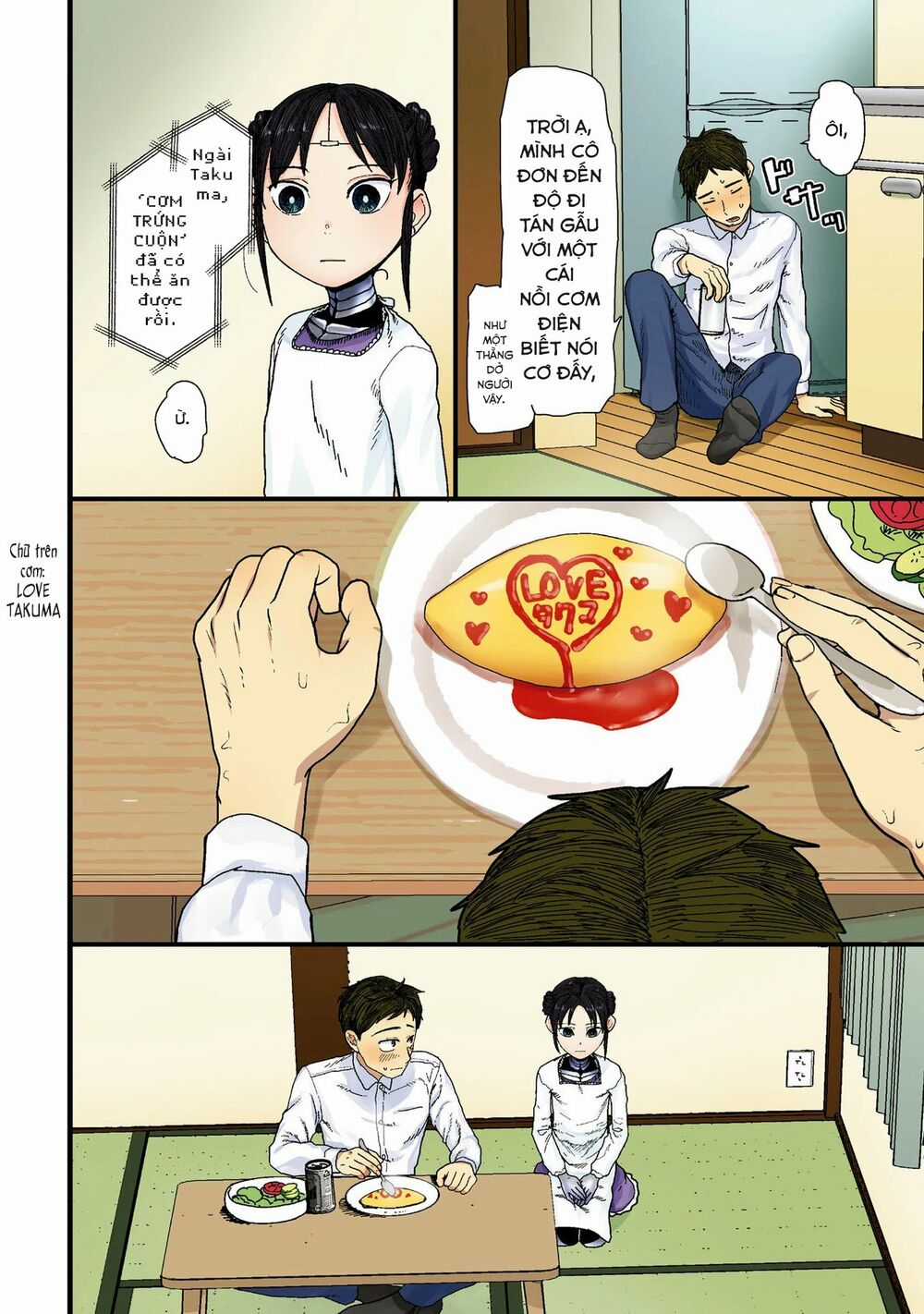 Vợ tôi, Chapter 1 trang 6