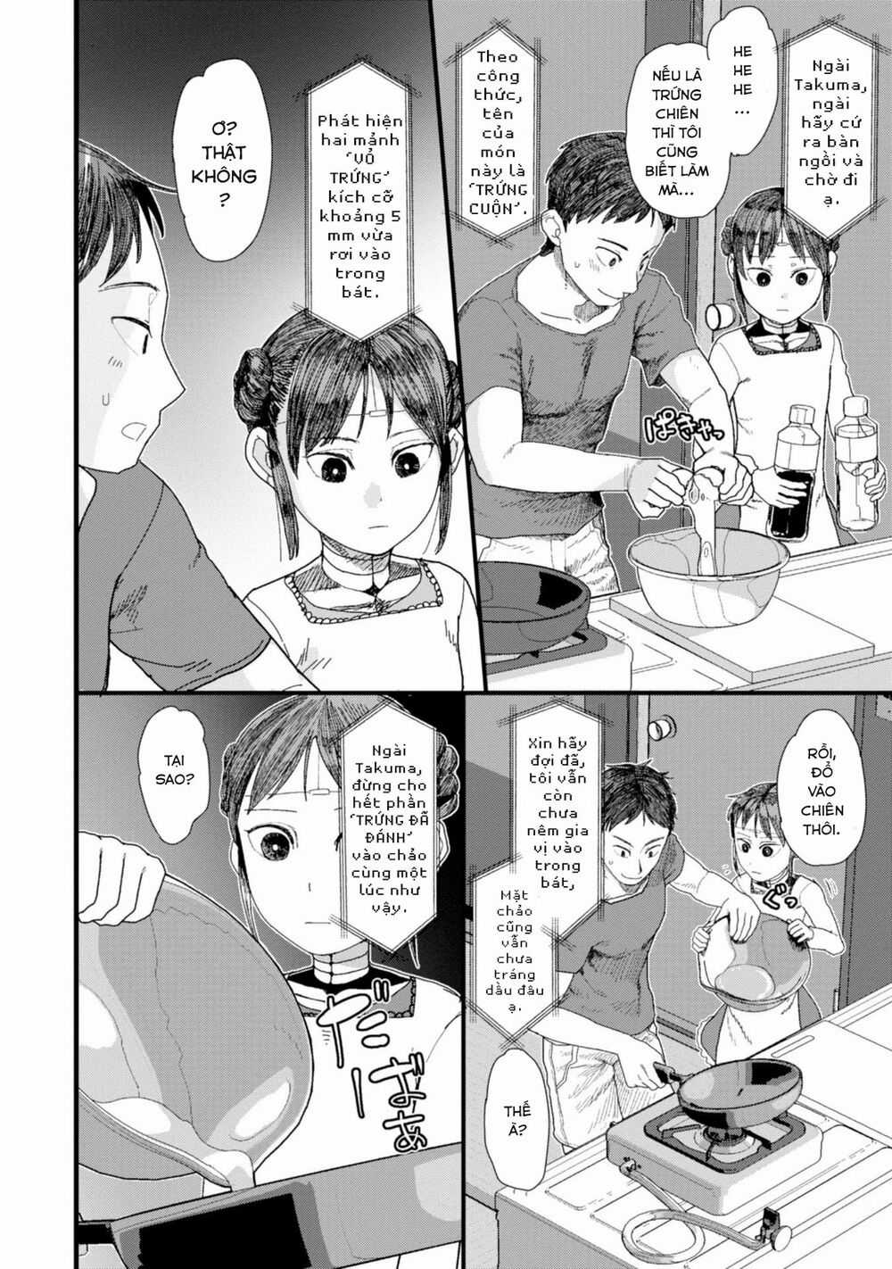 Vợ tôi, Chapter 1 trang 8