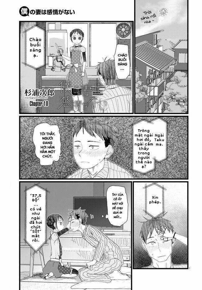 Vợ tôi, Chapter 10 trang 2