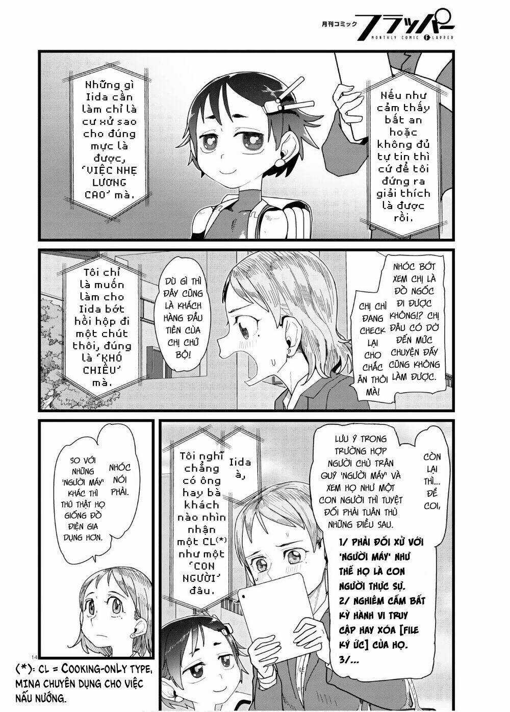 Vợ tôi, Chapter 12 trang 15