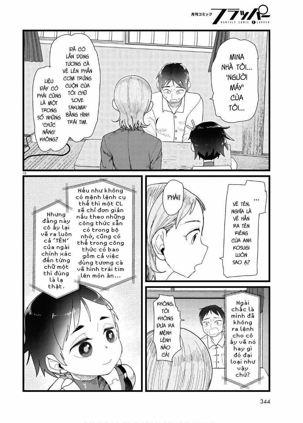 Vợ tôi, Chapter 12 trang 19