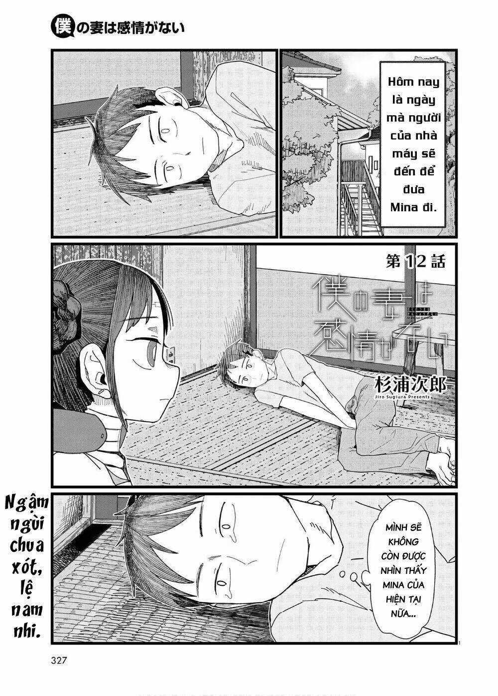 Vợ tôi, Chapter 12 trang 2