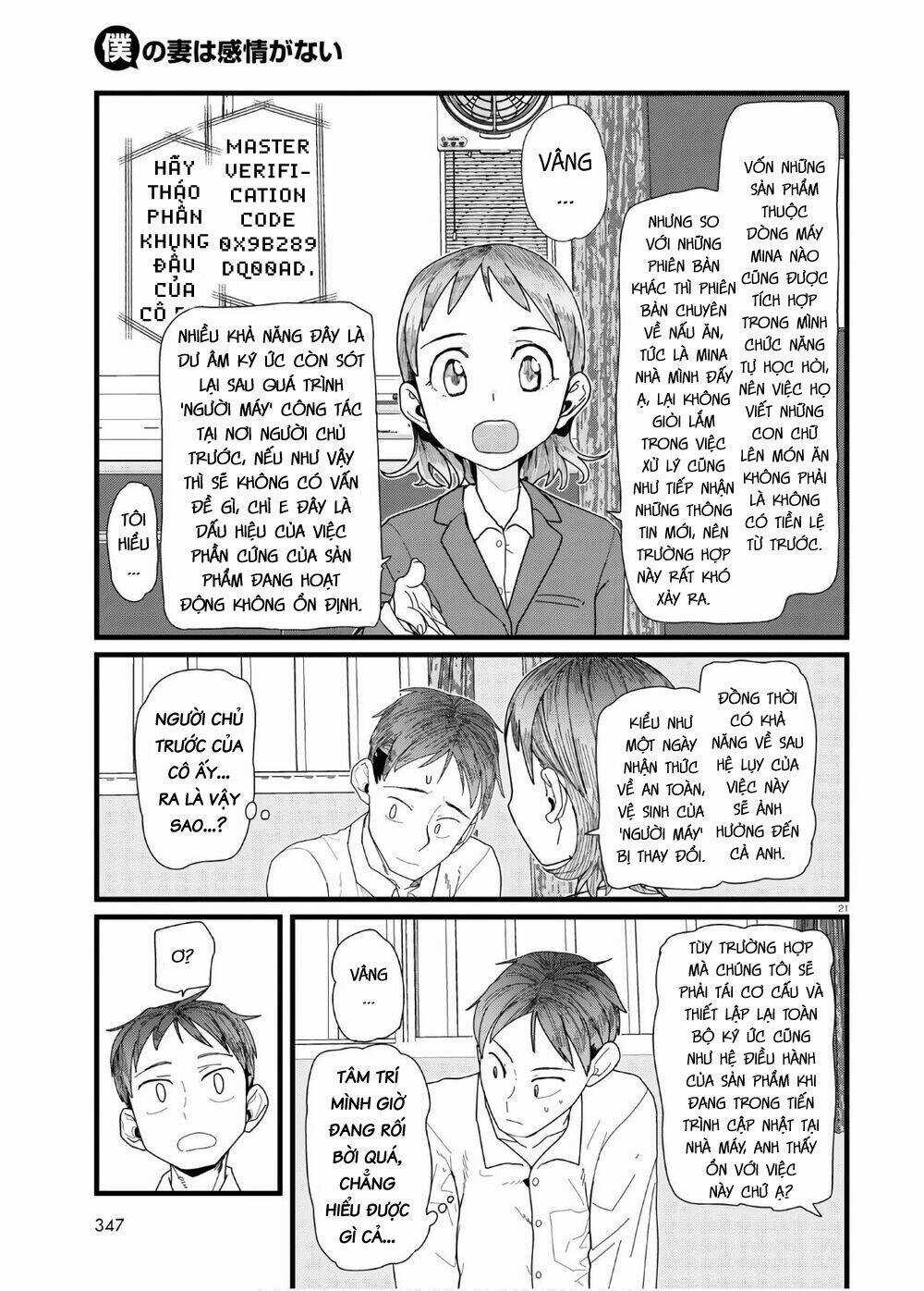 Vợ tôi, Chapter 12 trang 22