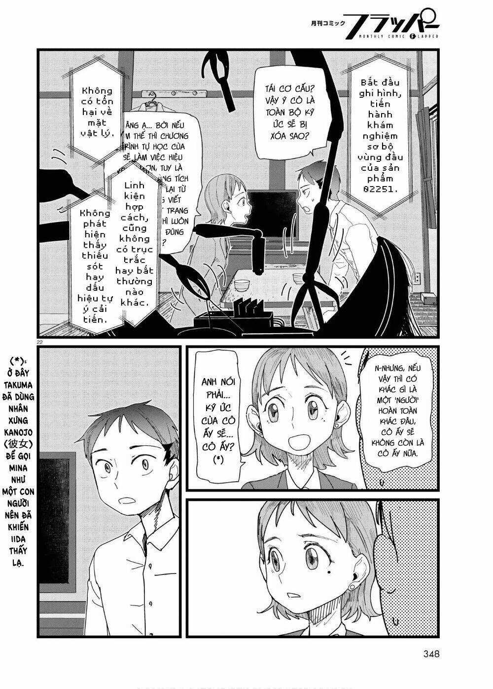 Vợ tôi, Chapter 12 trang 23