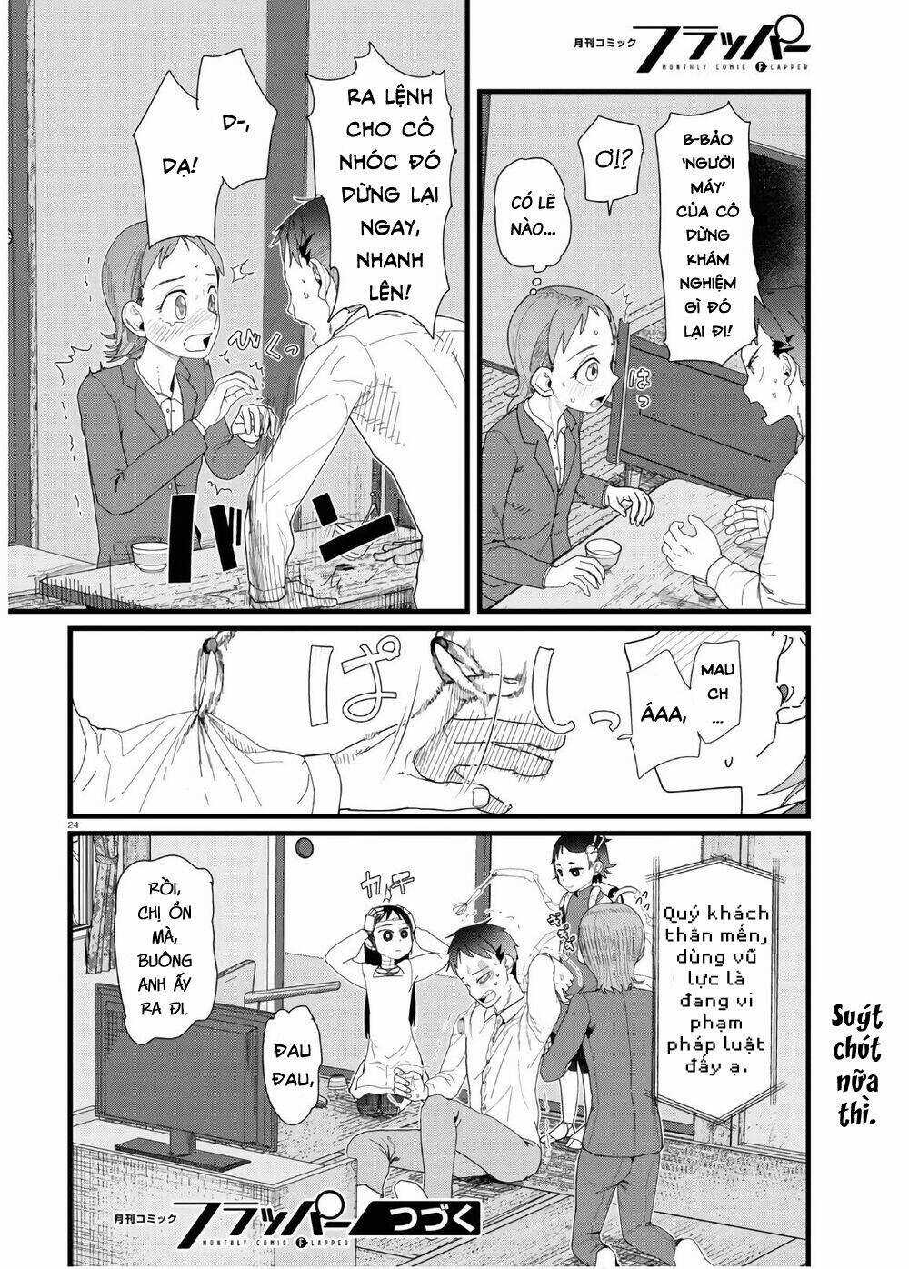 Vợ tôi, Chapter 12 trang 25