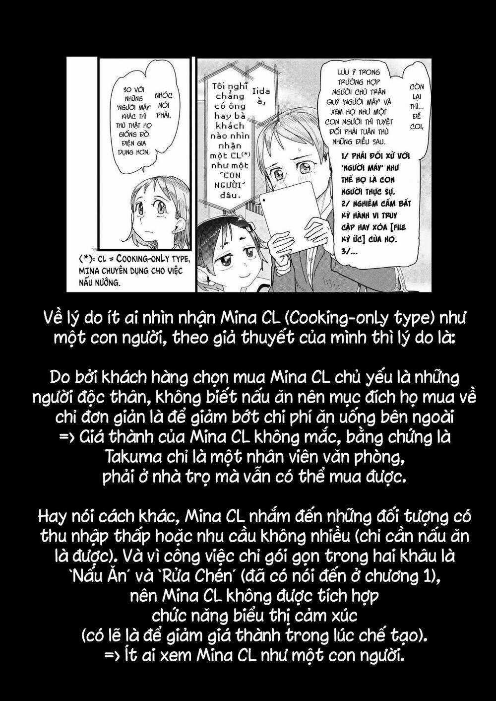 Vợ tôi, Chapter 12 trang 26