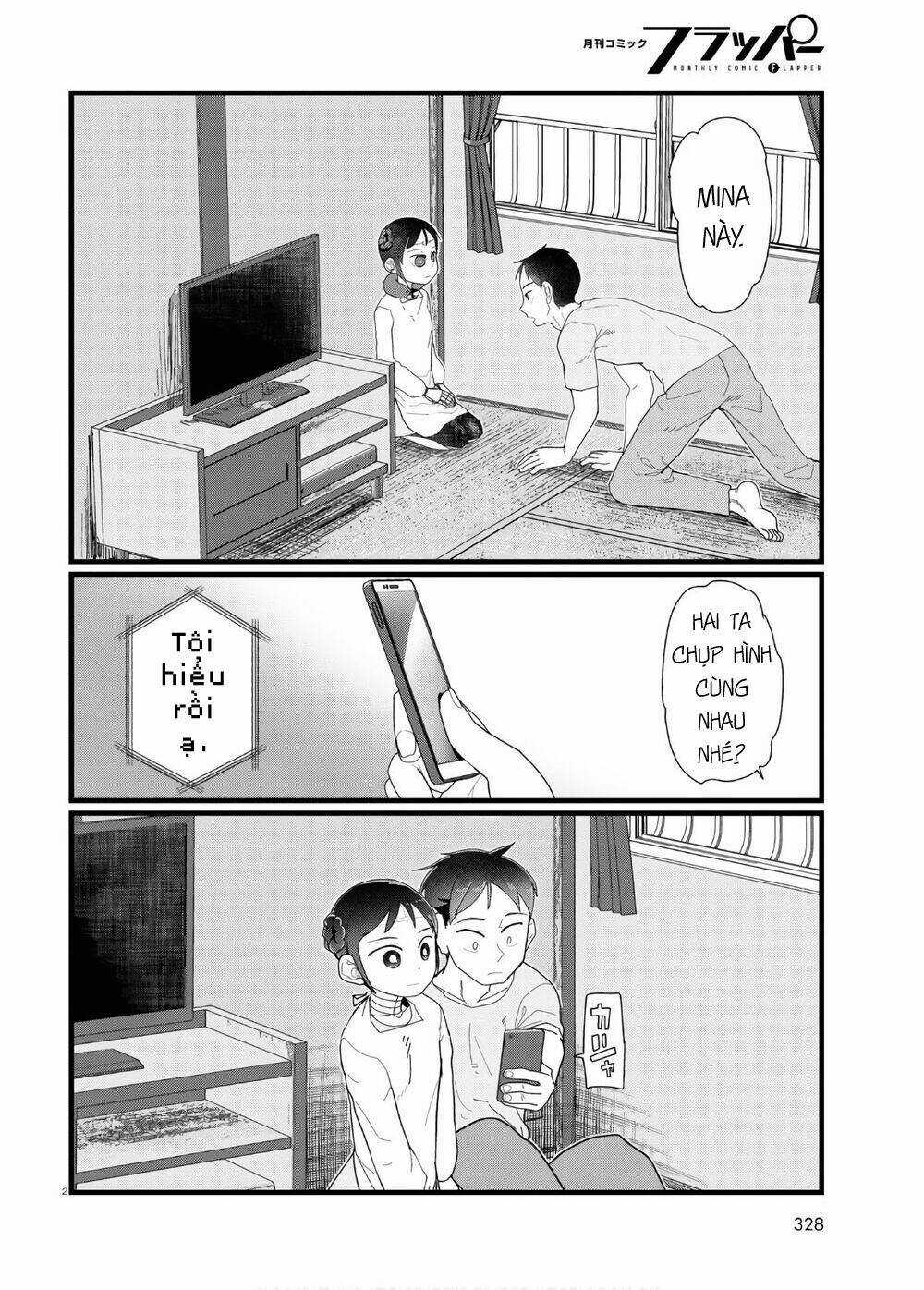 Vợ tôi, Chapter 12 trang 3