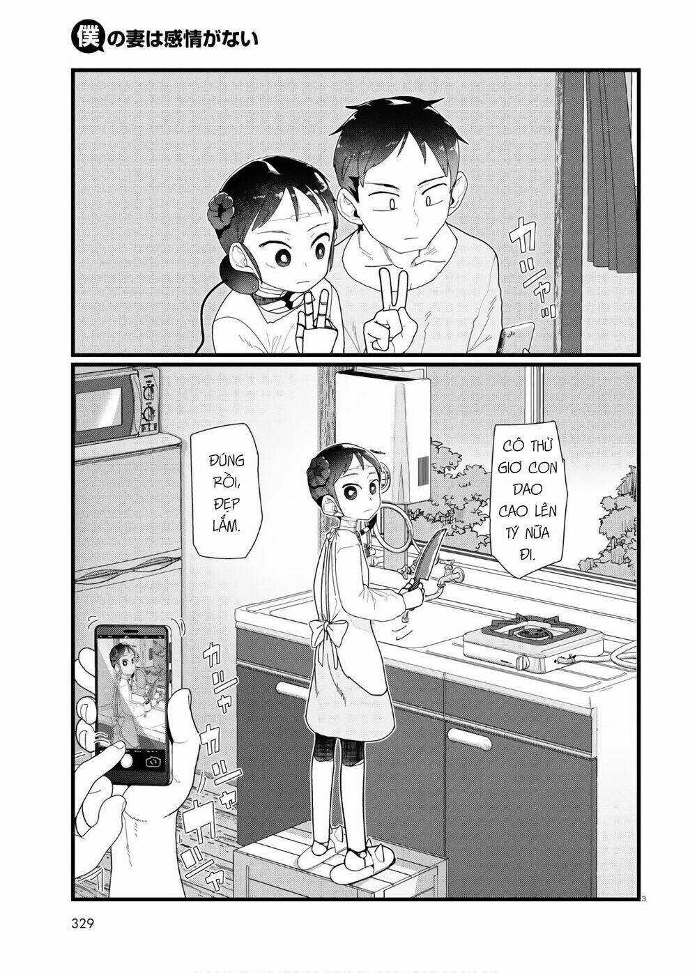 Vợ tôi, Chapter 12 trang 4