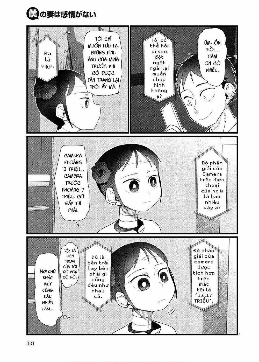 Vợ tôi, Chapter 12 trang 6