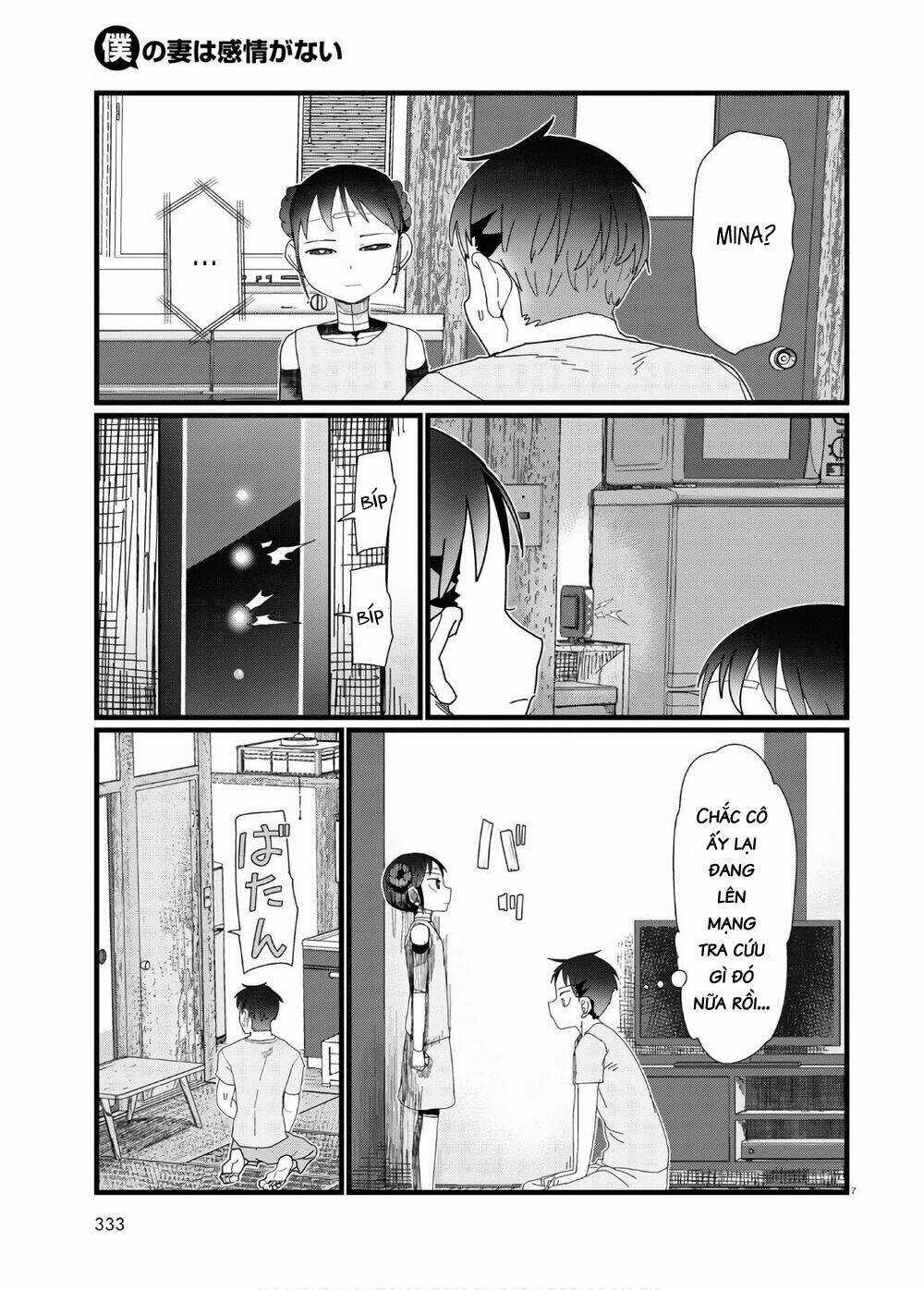 Vợ tôi, Chapter 12 trang 8