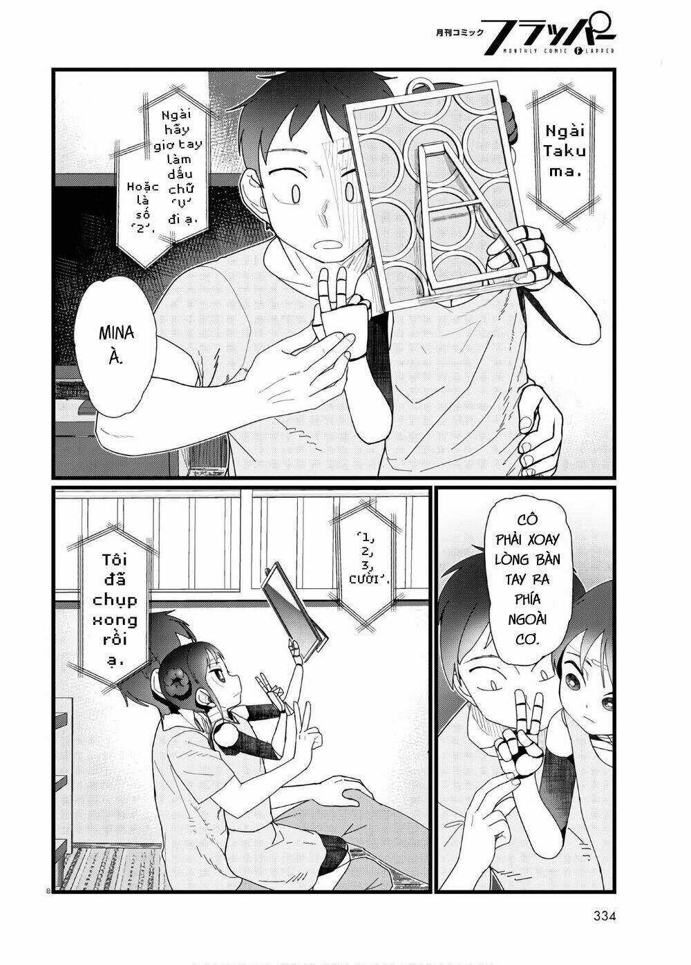 Vợ tôi, Chapter 12 trang 9