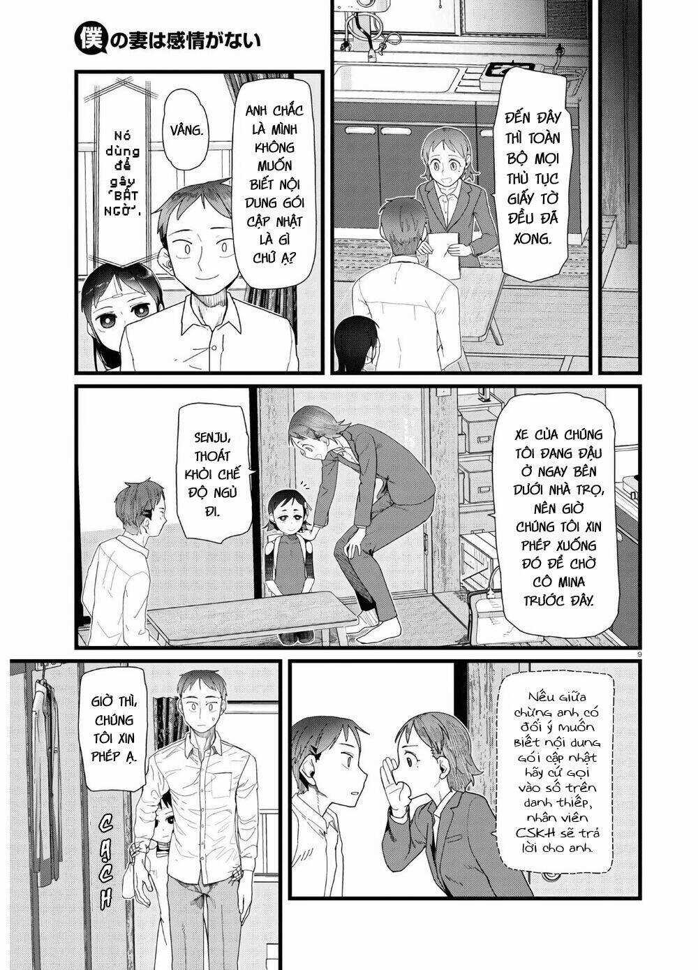 Vợ tôi, Chapter 13 trang 10