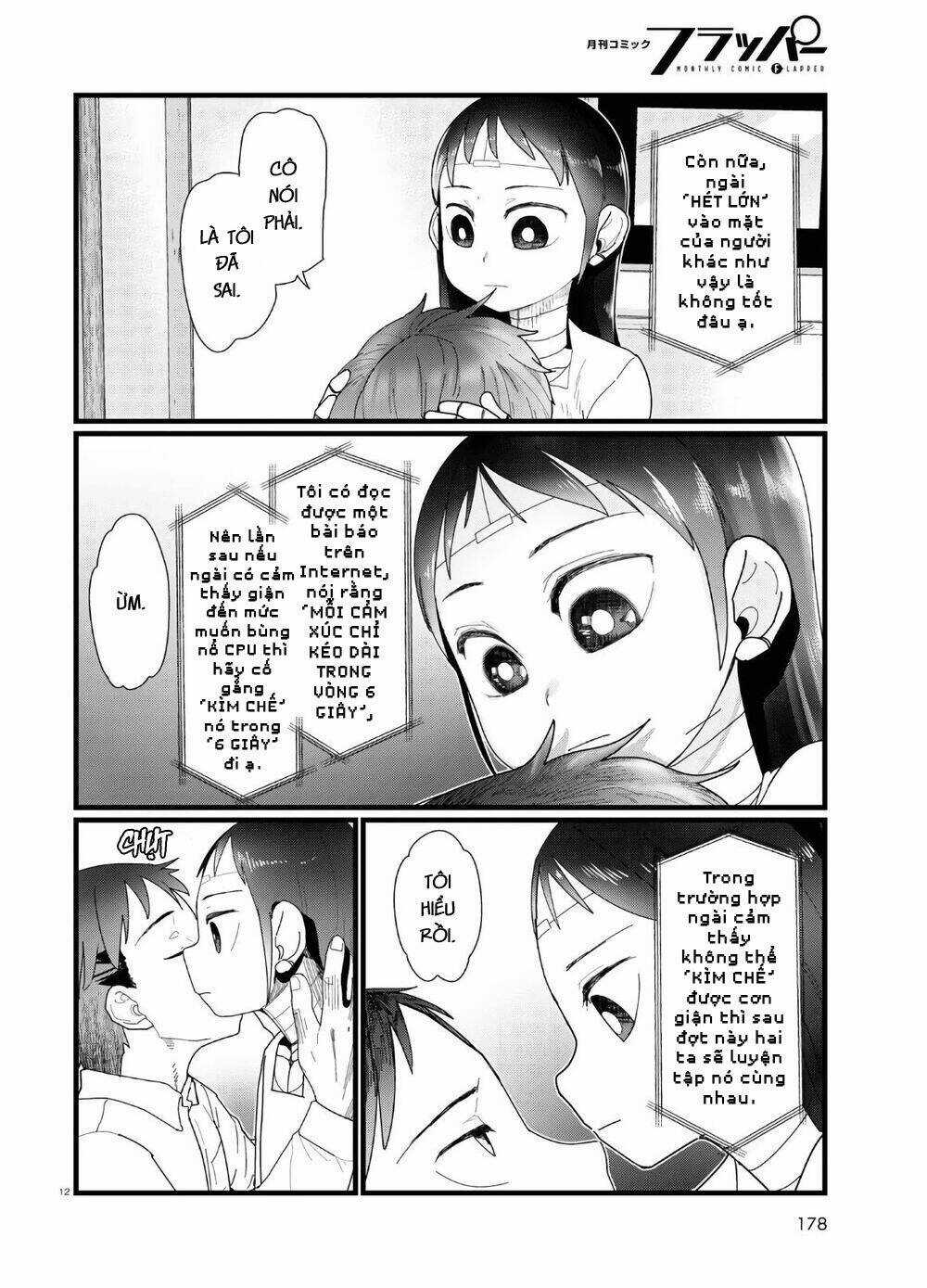 Vợ tôi, Chapter 13 trang 13