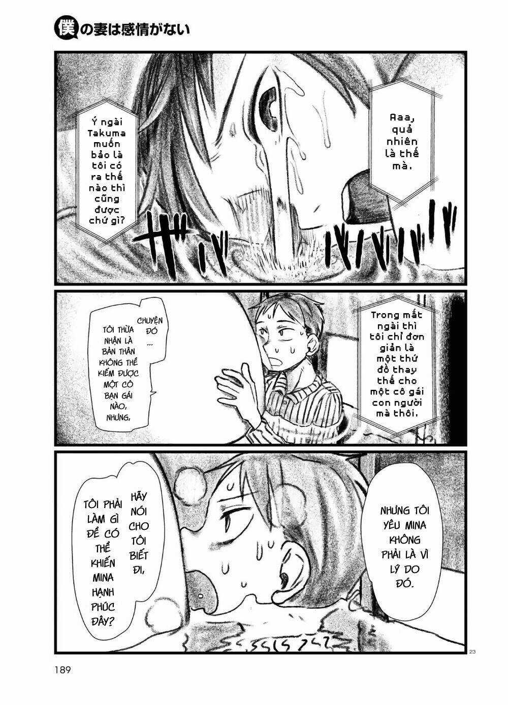 Vợ tôi, Chapter 13 trang 24