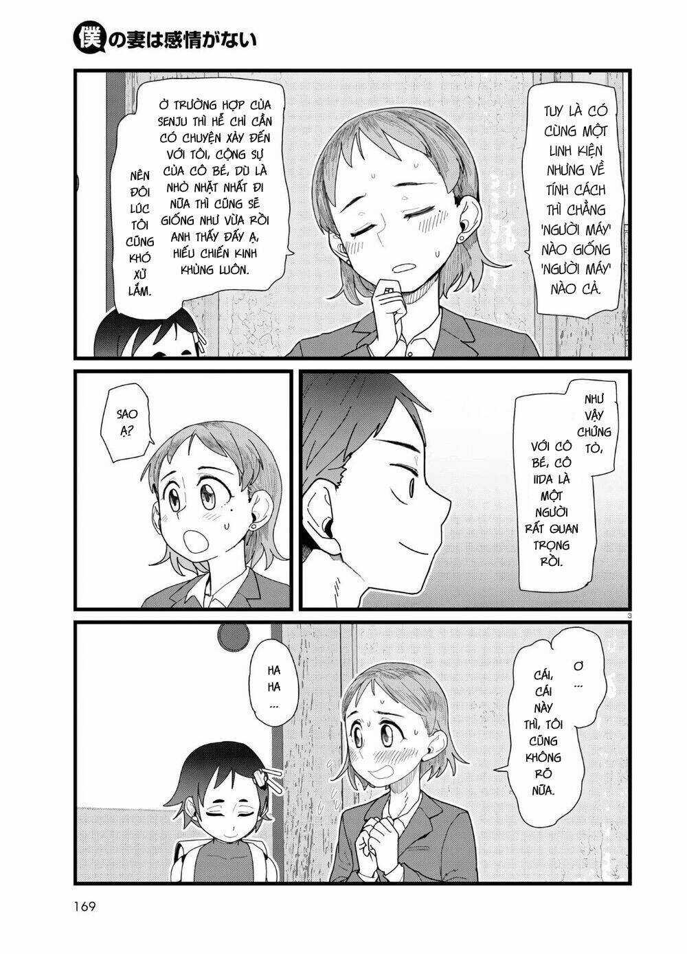 Vợ tôi, Chapter 13 trang 4