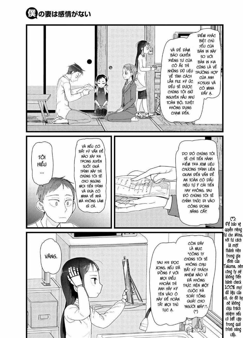 Vợ tôi, Chapter 13 trang 6