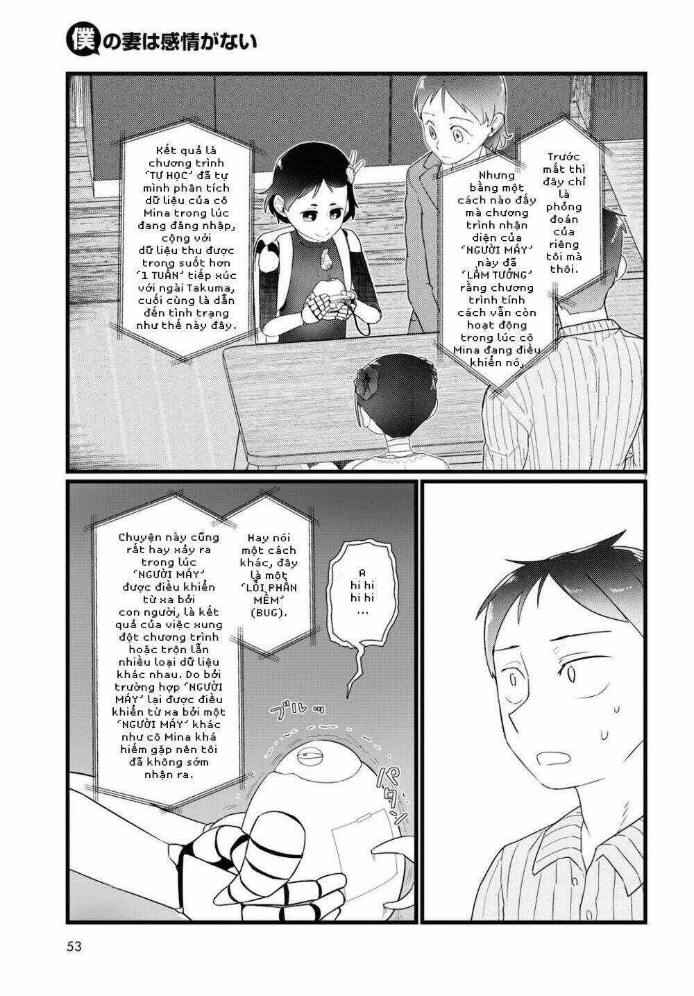 Vợ tôi, Chapter 15 trang 10