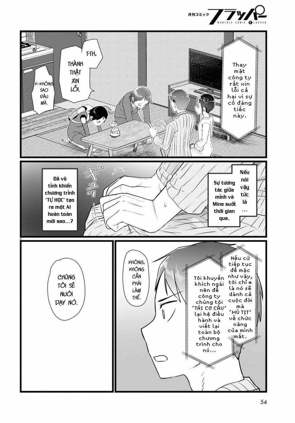 Vợ tôi, Chapter 15 trang 11