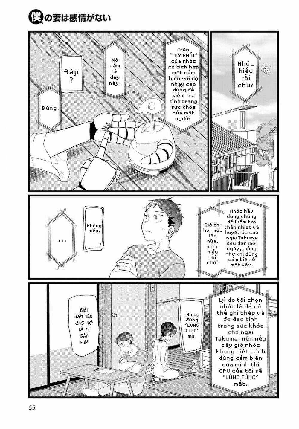 Vợ tôi, Chapter 15 trang 12