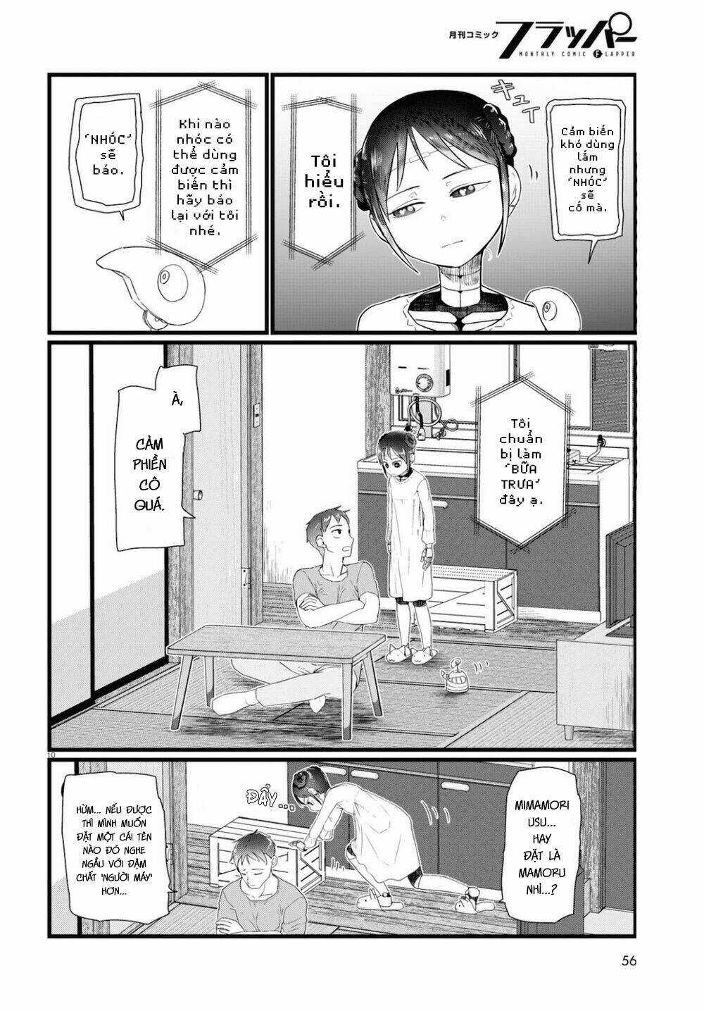 Vợ tôi, Chapter 15 trang 13