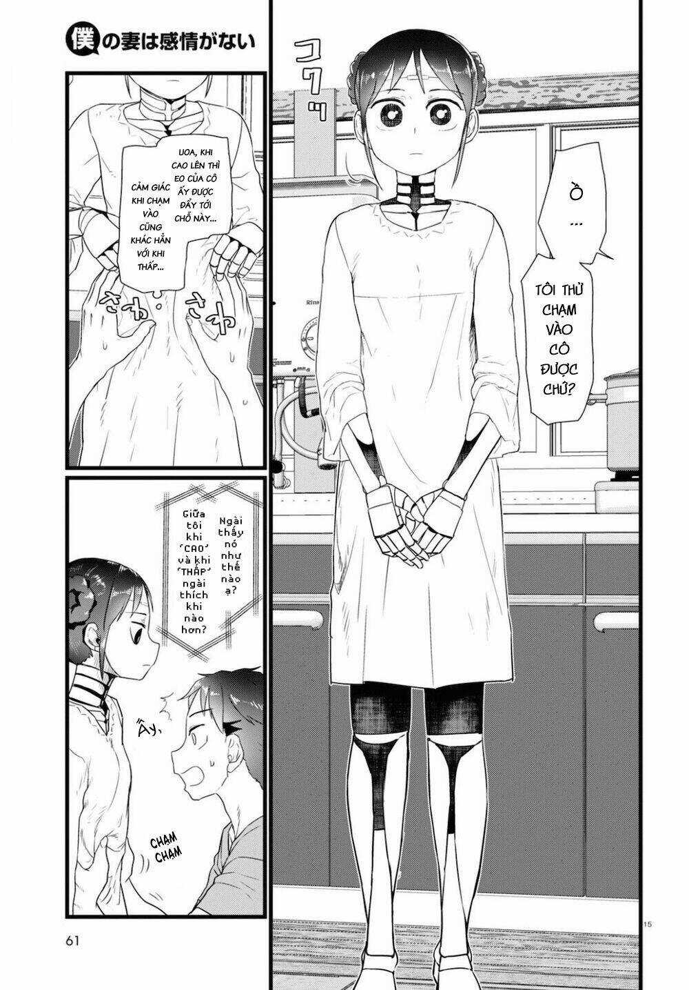 Vợ tôi, Chapter 15 trang 18