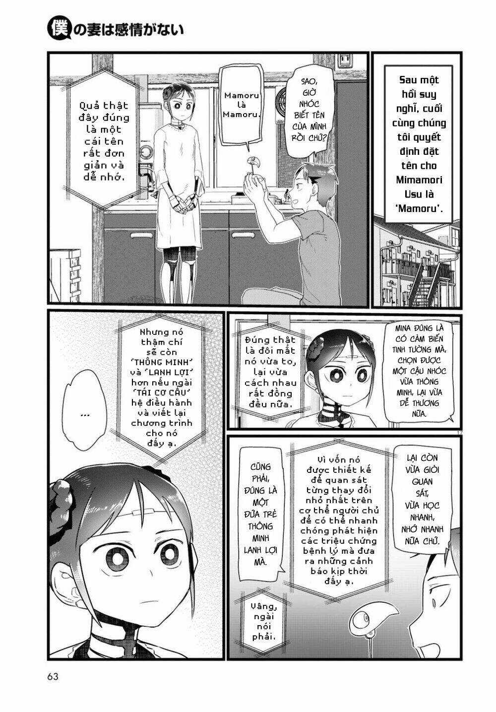 Vợ tôi, Chapter 15 trang 20