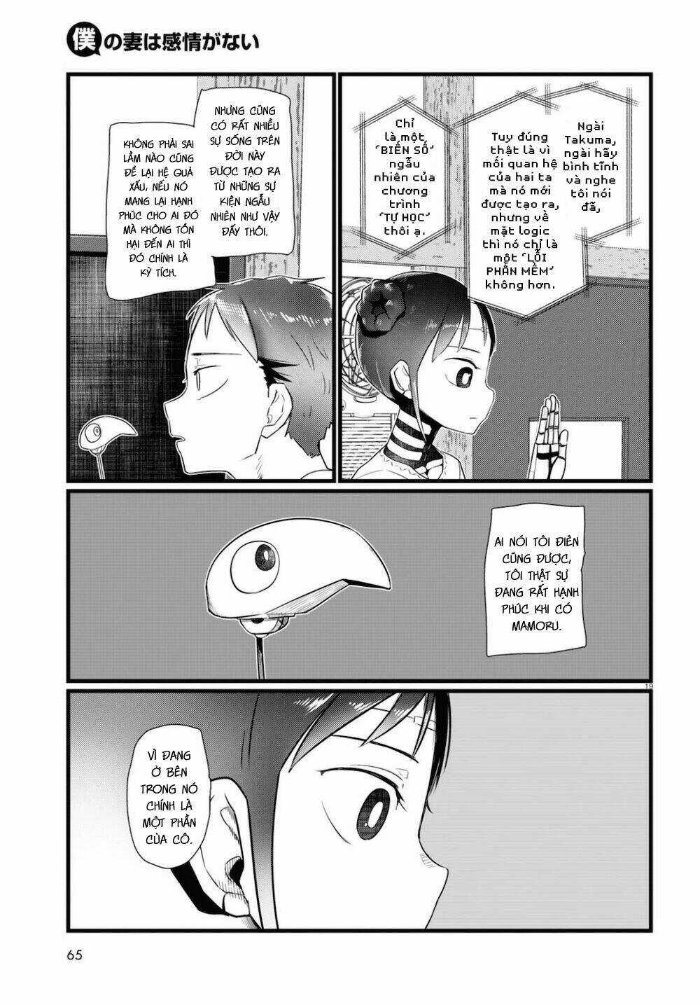 Vợ tôi, Chapter 15 trang 22