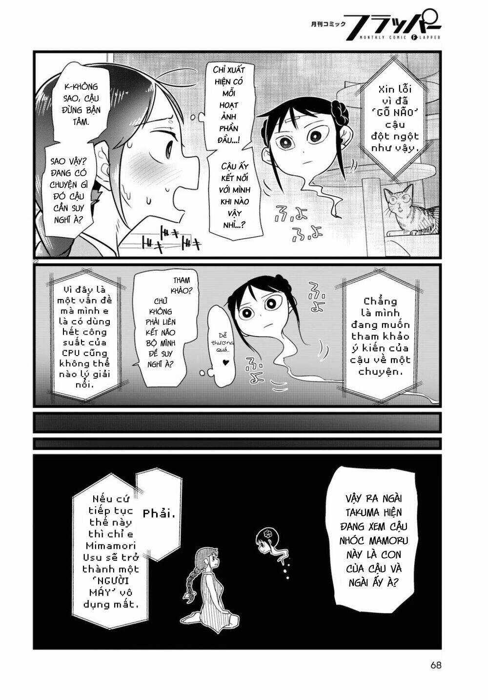 Vợ tôi, Chapter 15 trang 25