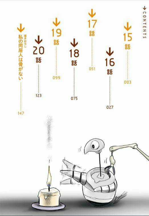 Vợ tôi, Chapter 15 trang 3