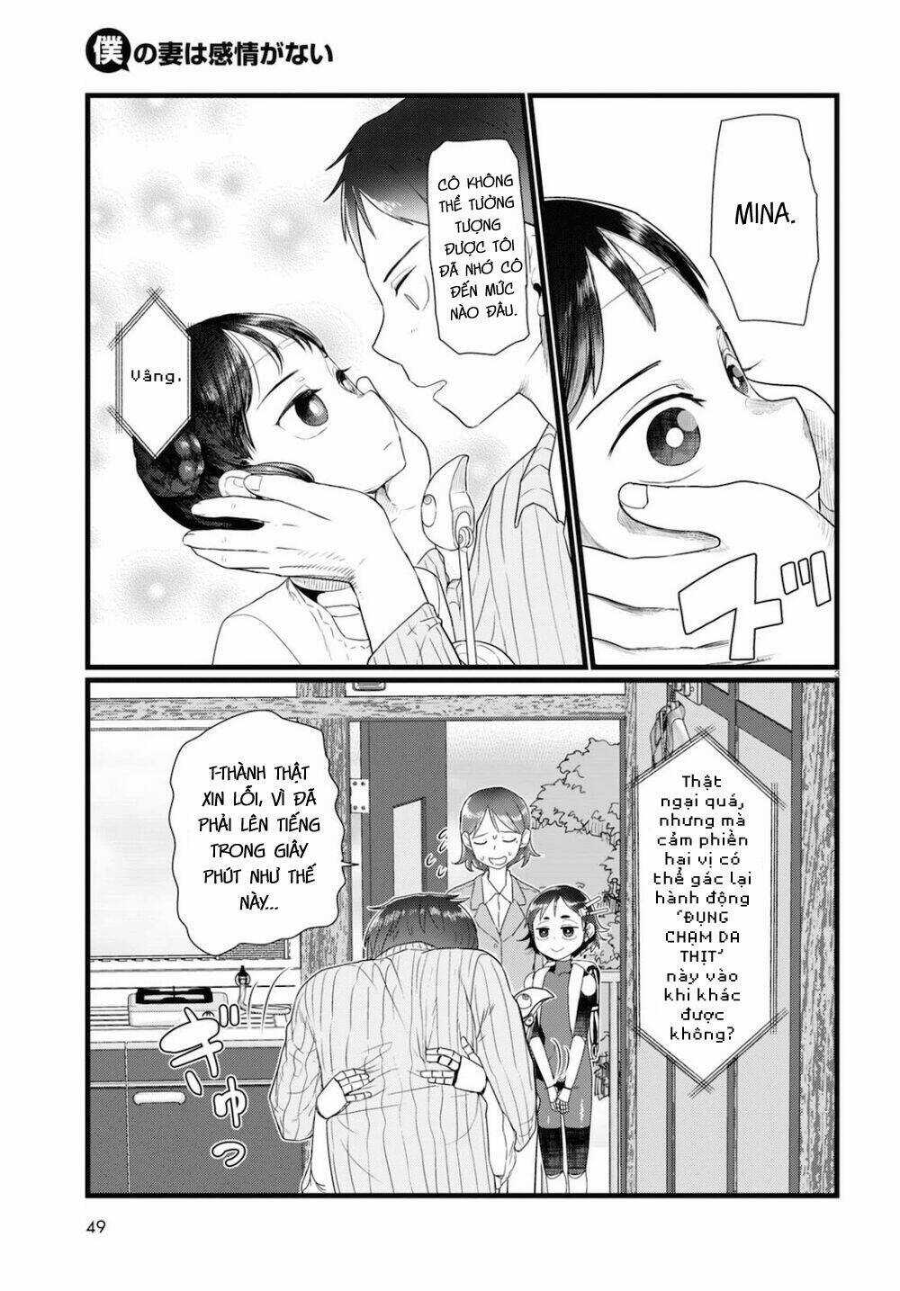 Vợ tôi, Chapter 15 trang 6