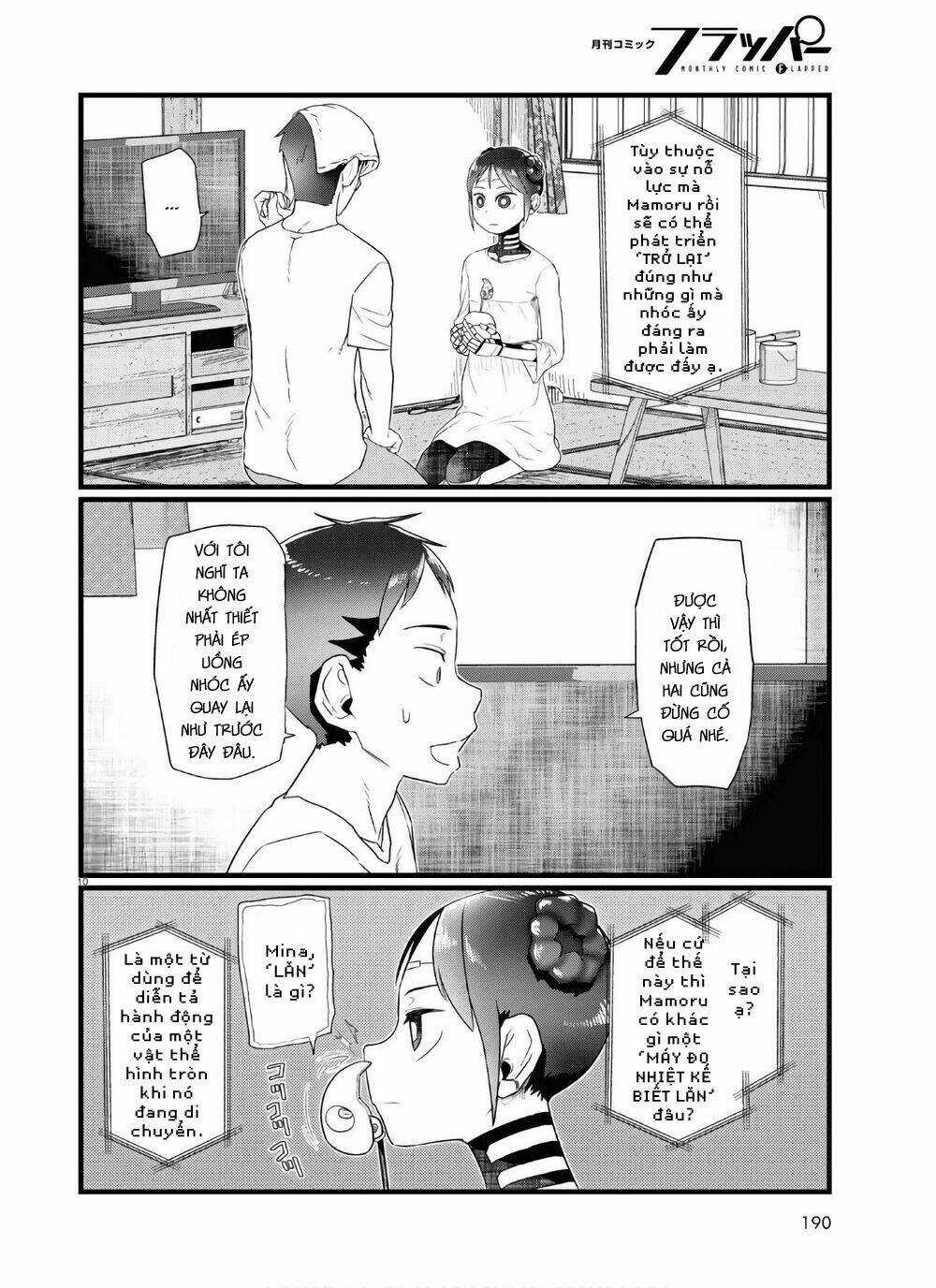 Vợ tôi, Chapter 16 trang 11