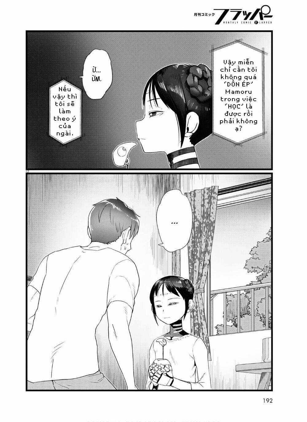 Vợ tôi, Chapter 16 trang 13