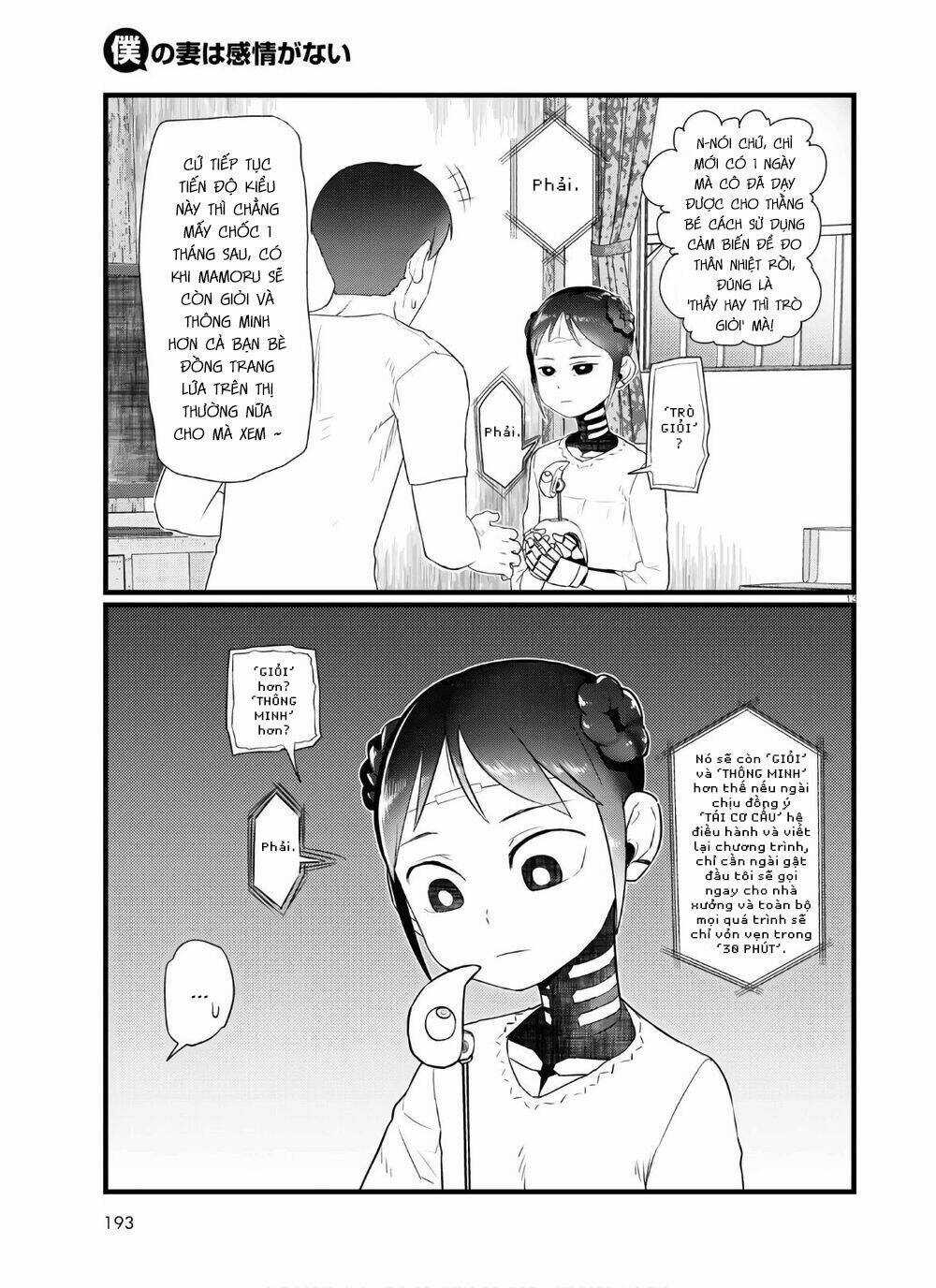 Vợ tôi, Chapter 16 trang 14