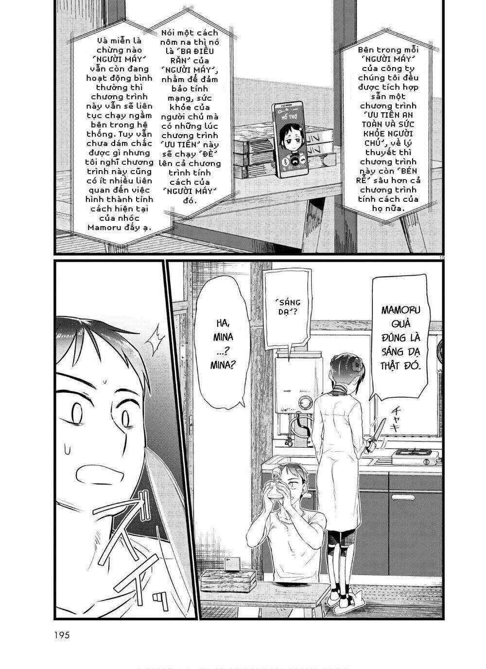 Vợ tôi, Chapter 16 trang 16