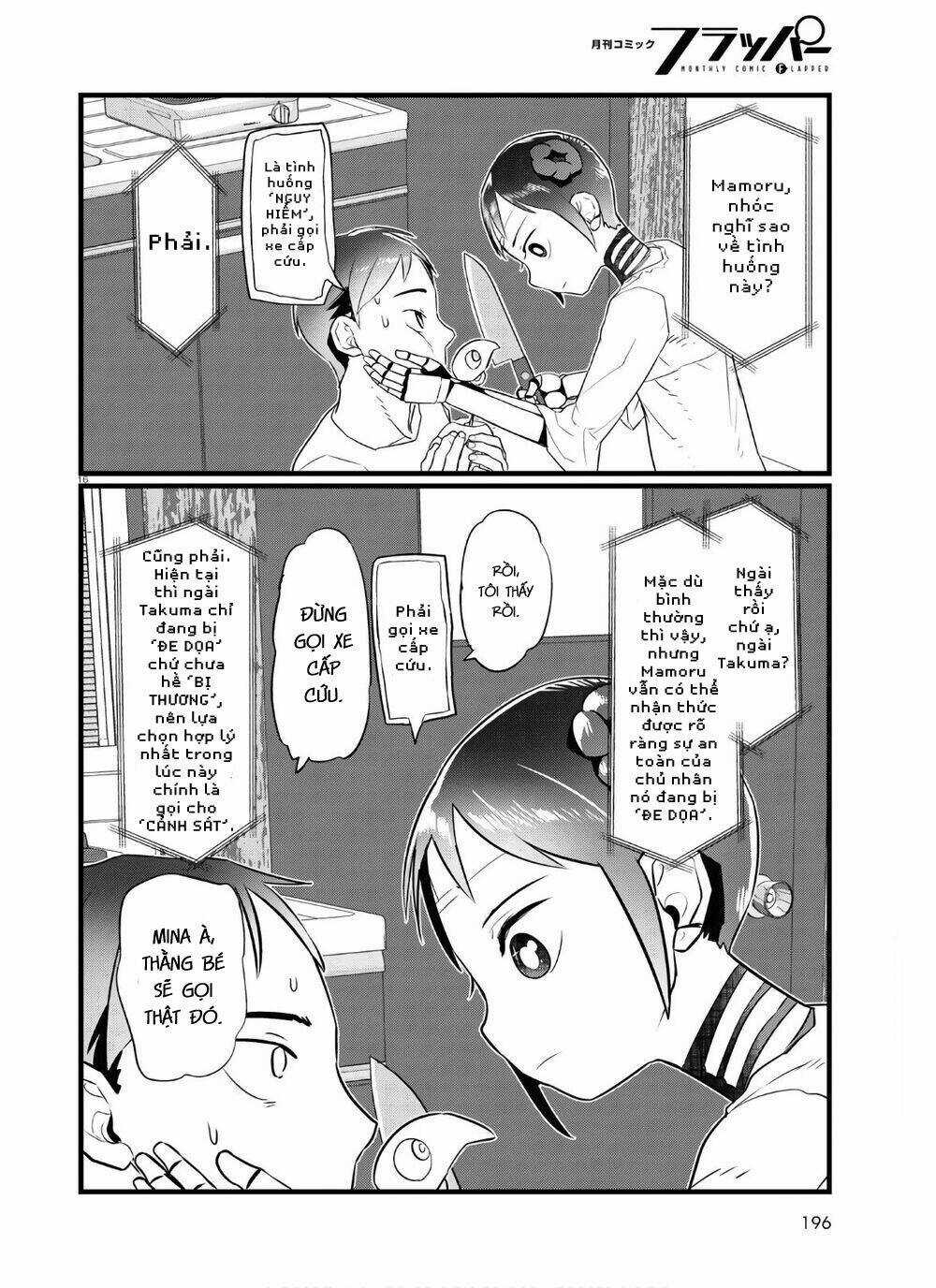 Vợ tôi, Chapter 16 trang 17