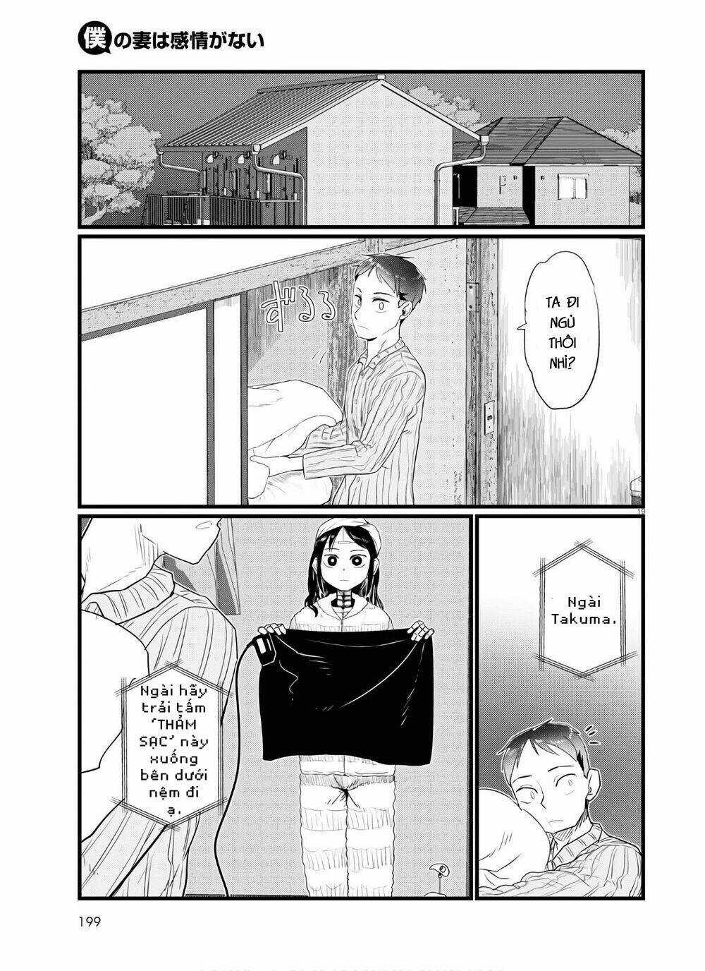 Vợ tôi, Chapter 16 trang 20