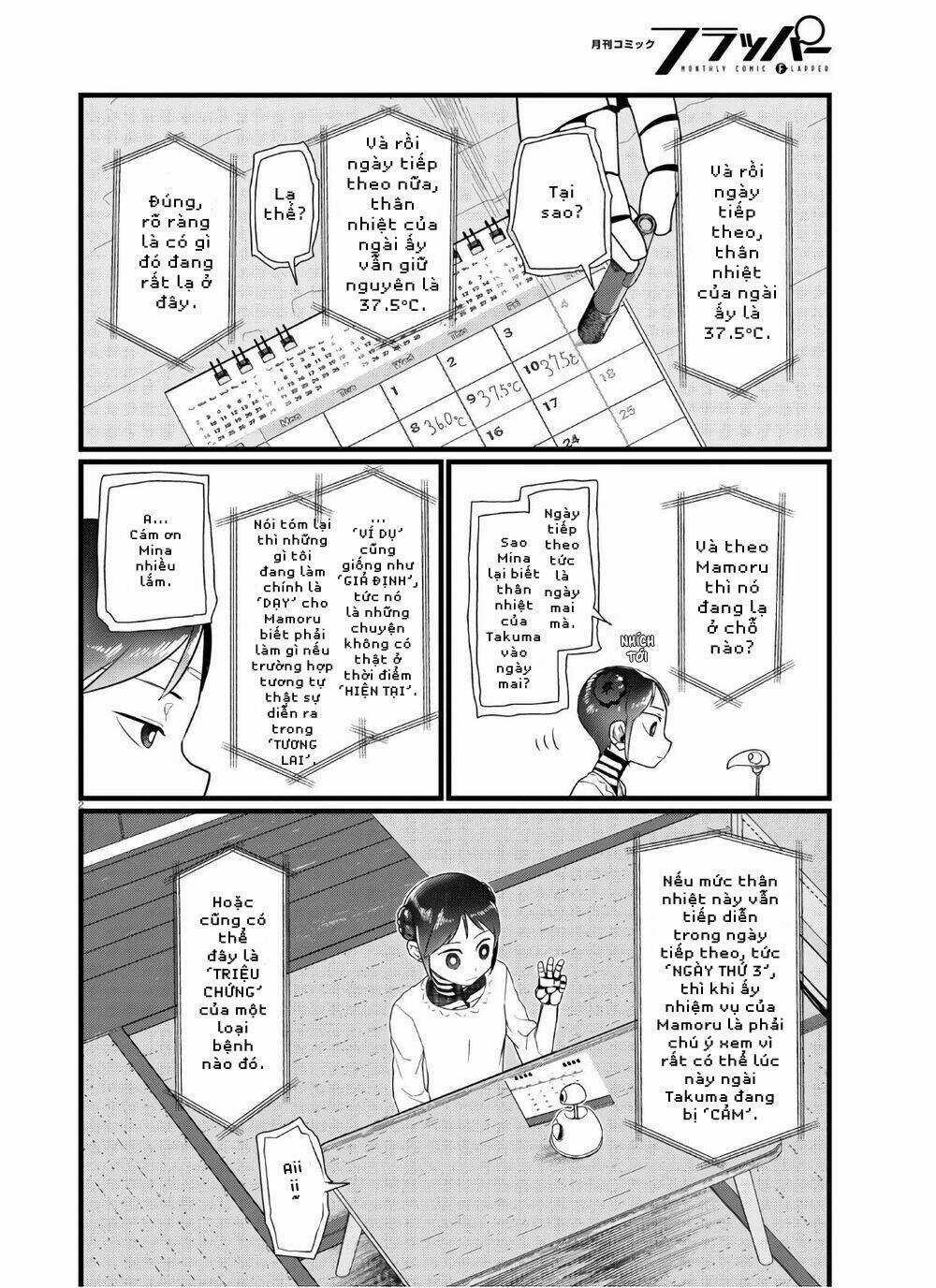 Vợ tôi, Chapter 16 trang 3