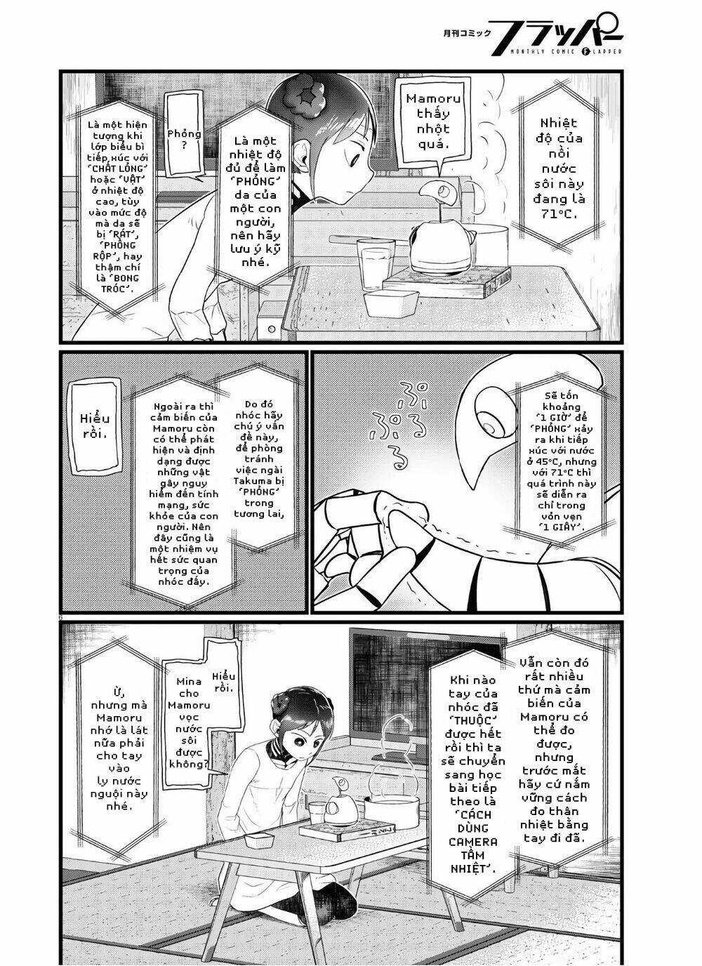 Vợ tôi, Chapter 16 trang 7