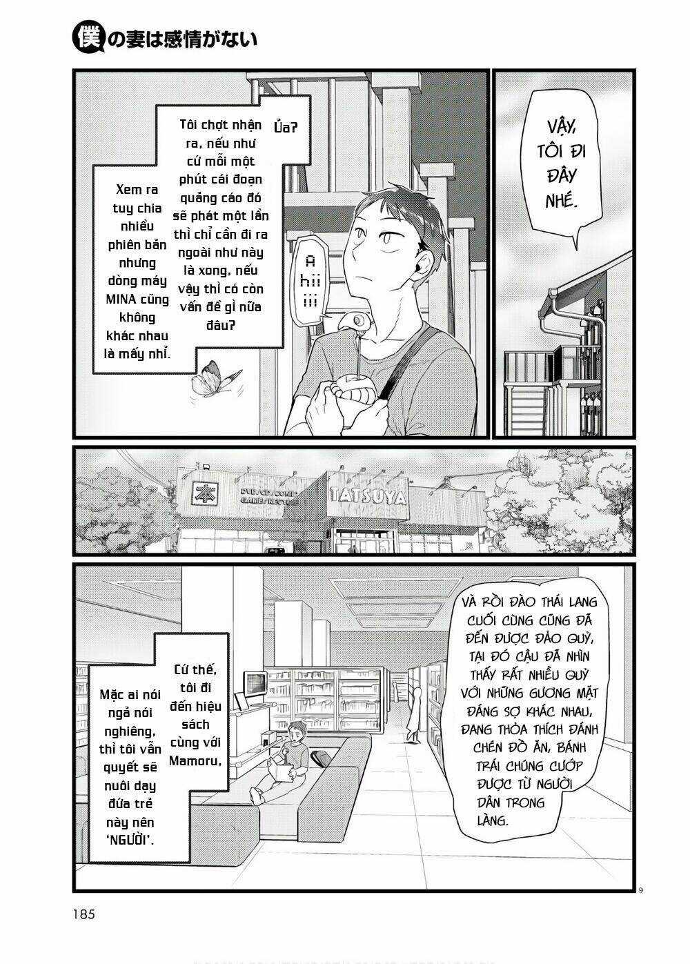 Vợ tôi, Chapter 17 trang 10