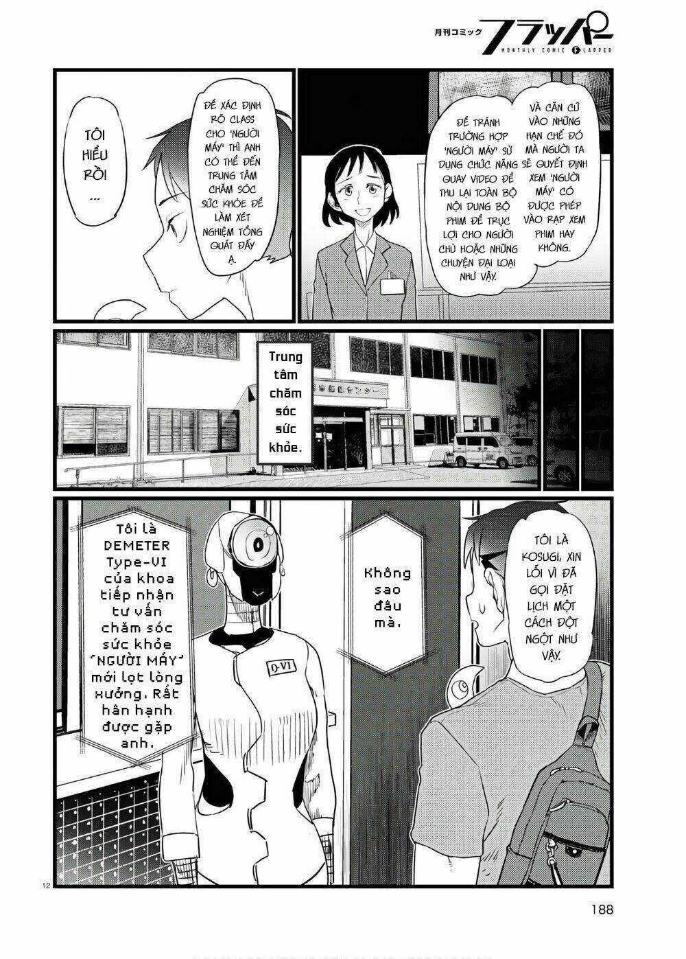 Vợ tôi, Chapter 17 trang 13