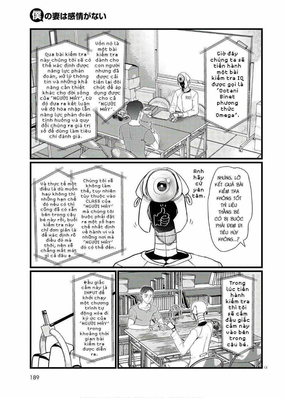 Vợ tôi, Chapter 17 trang 14