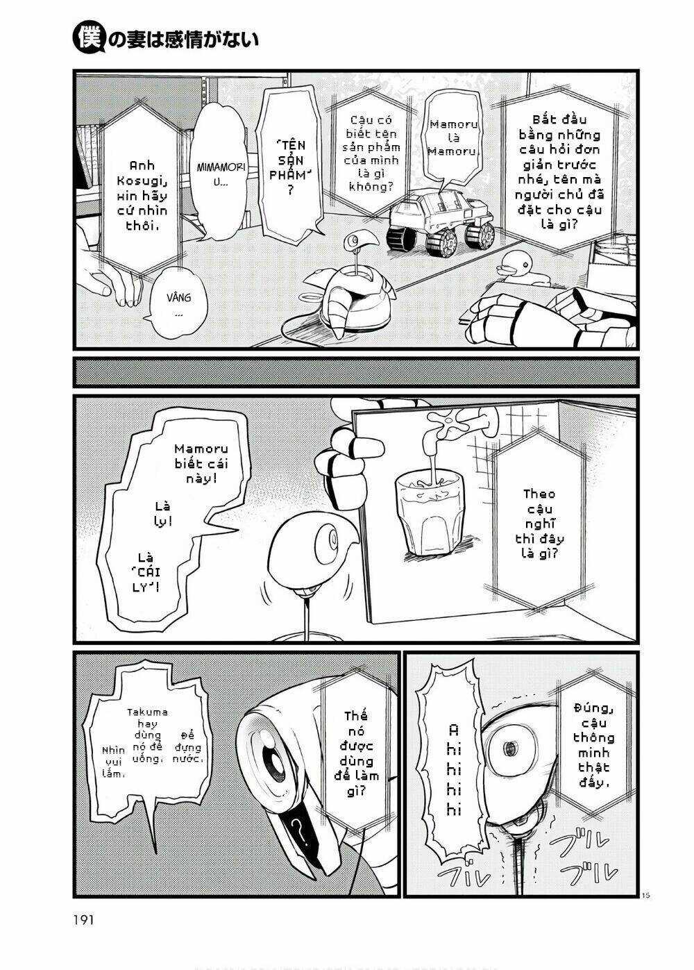 Vợ tôi, Chapter 17 trang 16