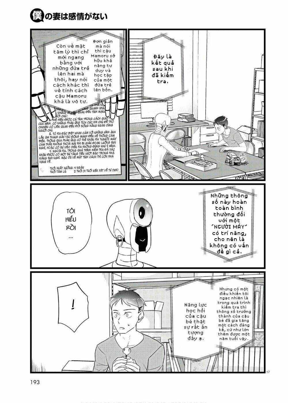 Vợ tôi, Chapter 17 trang 18