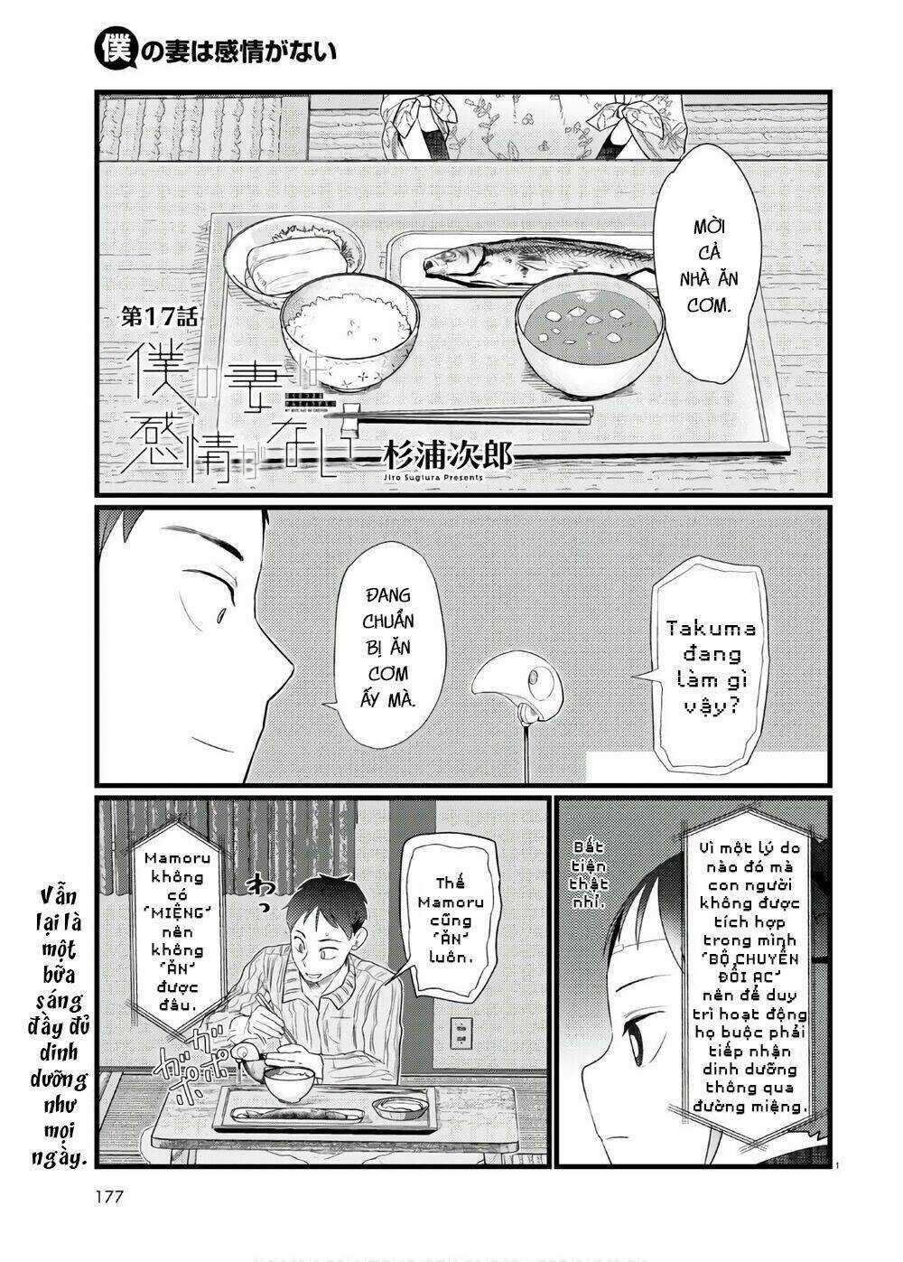 Vợ tôi, Chapter 17 trang 2